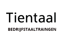 Logo ontworpen voor Tientaal
